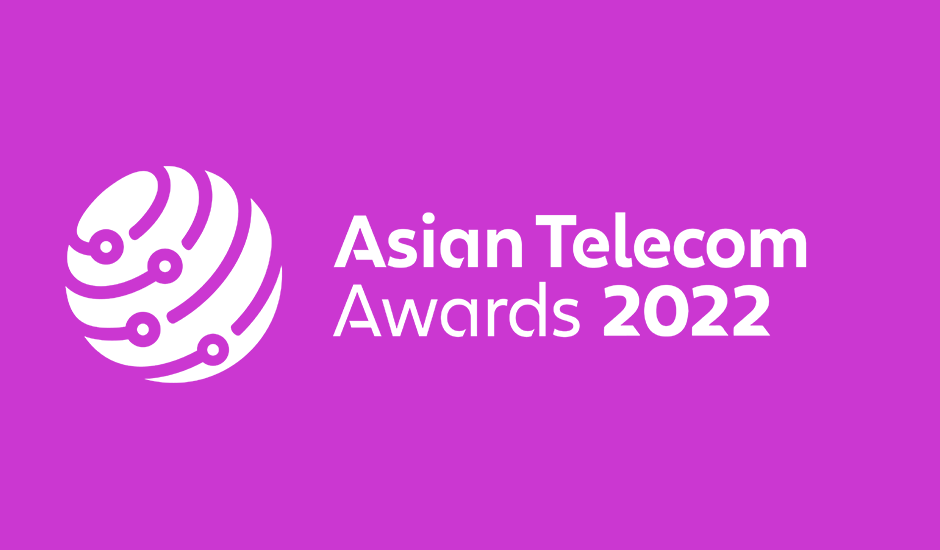 Asian Telecom Awards
